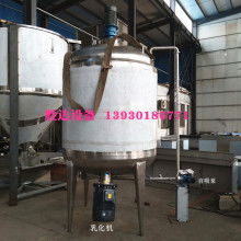 欒城區(qū)勝達(dá)不銹鋼制品加工廠(chǎng) 打造食品行業(yè)安全高效的產(chǎn)品供應(yīng)體系