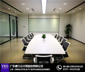 云服務器的優勢與睿江云計算的信息技術服務